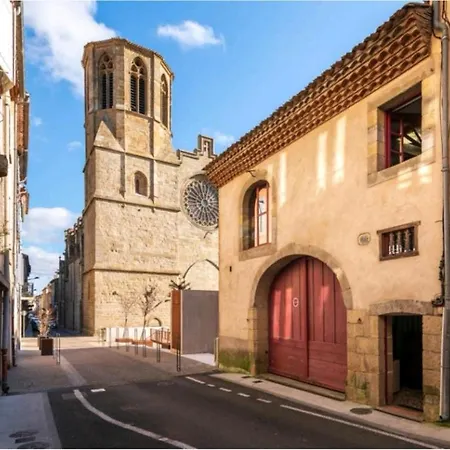 Le Loft شقة
