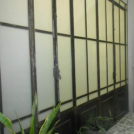 Le Loft * قرقشونه